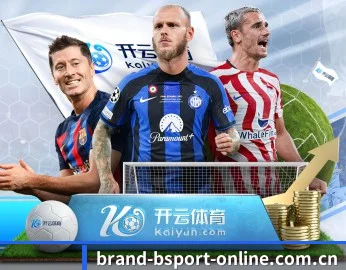 了解平台 - 体育资讯内容服务 | bsport